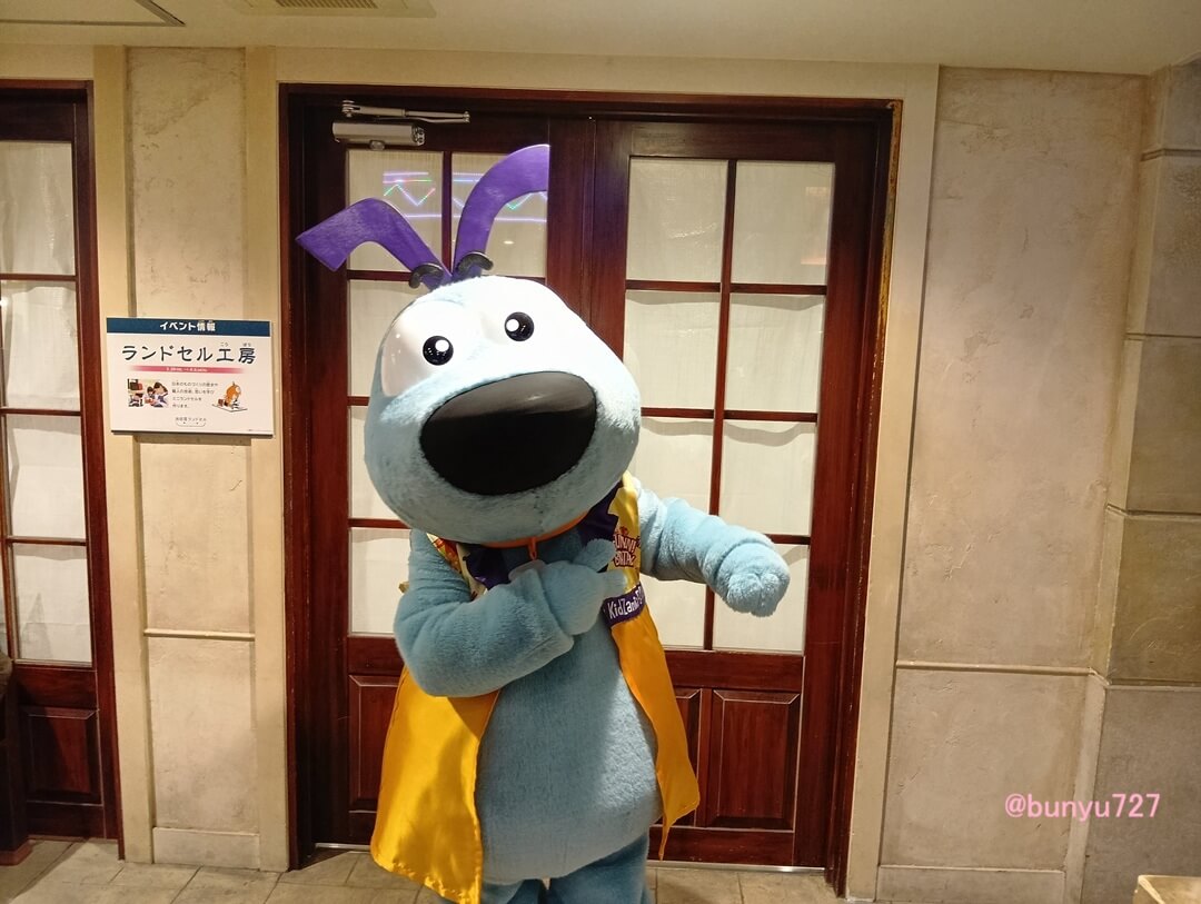 バッチェの写真