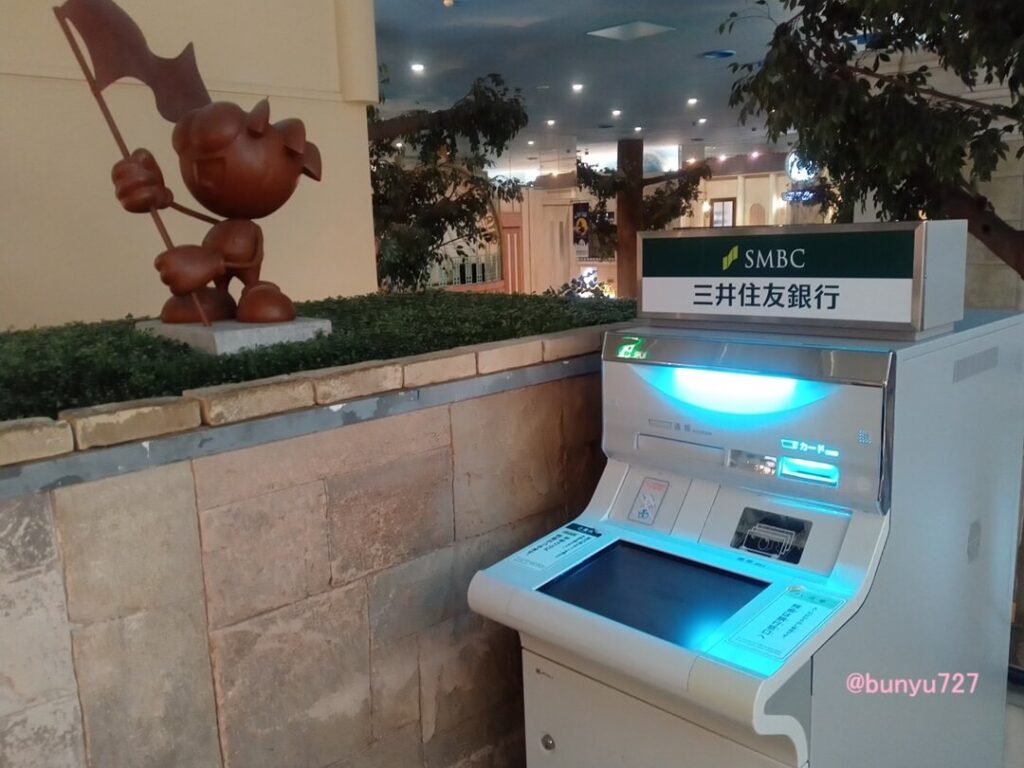 キッザニア甲子園のATM