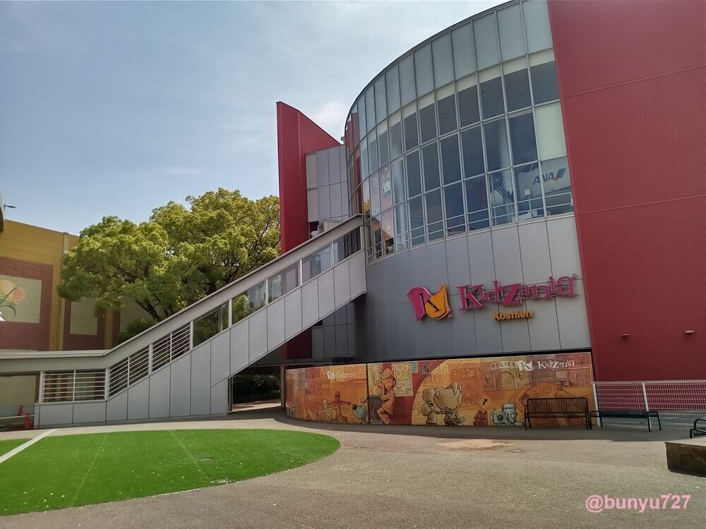 キッザニア甲子園外観全体