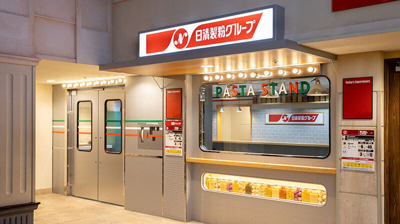 パスタスタンド公式画像