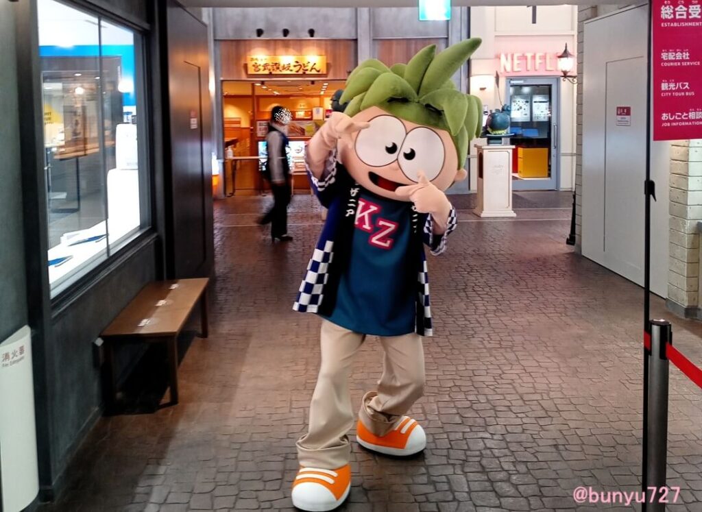 キッザニア福岡来場