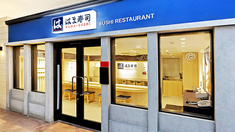 キッザニア福岡すし屋