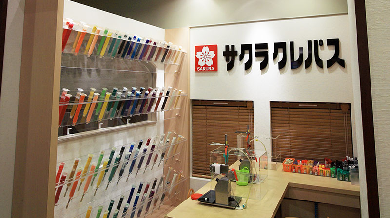 キッザニア東京絵の具屋・公式画像
