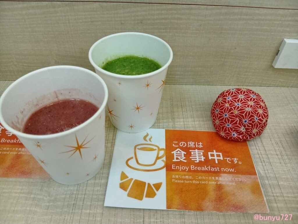 コンフォートホテル博多の朝食スムージー