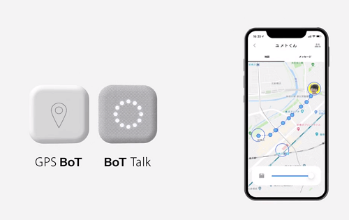 GPSBotとBotトーク公式画像