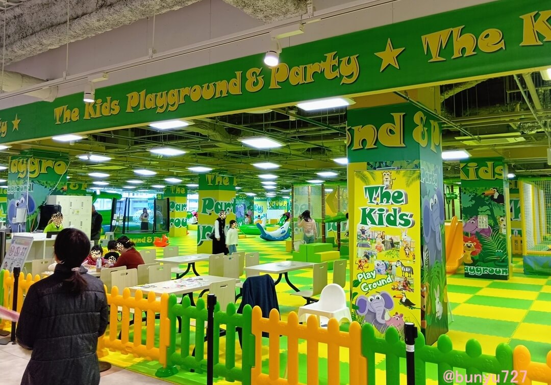 ザキッズの外観