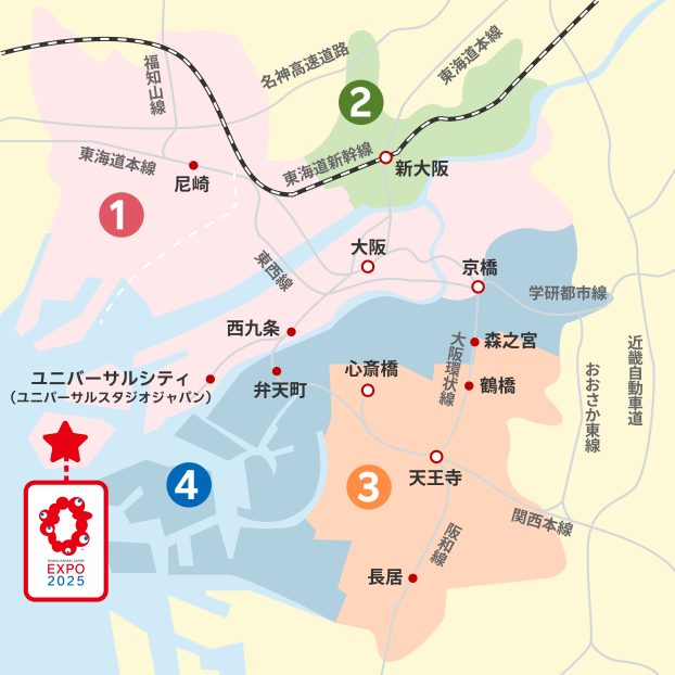 楽天トラベル公式画像