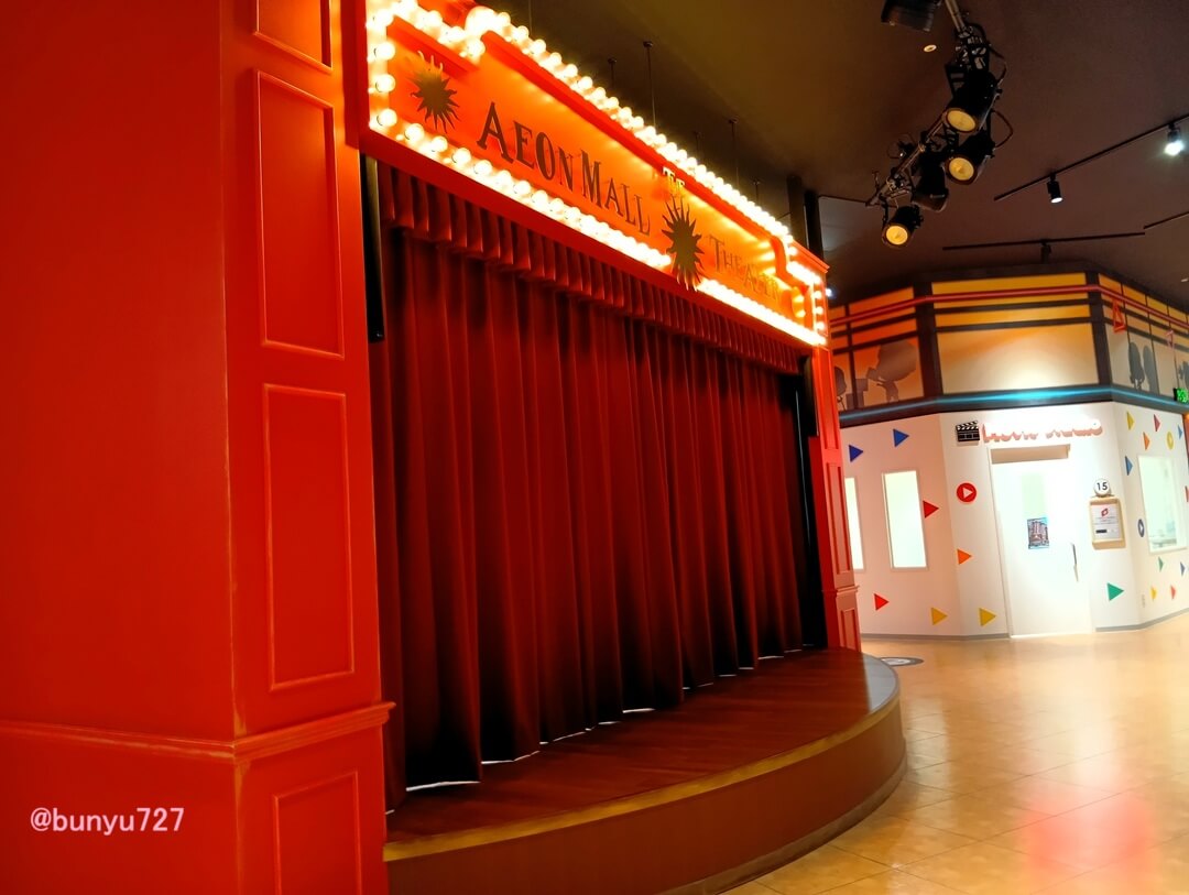 カンドゥー大日の劇場