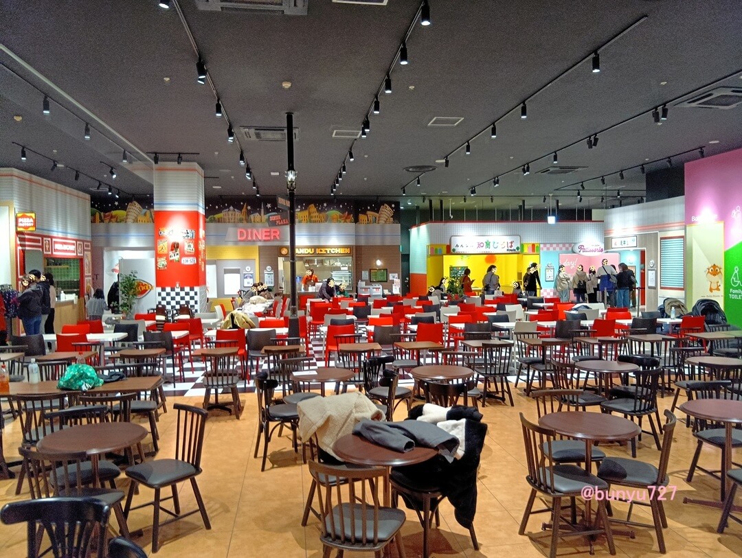 カンドゥー大日の飲食スペース