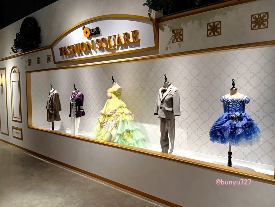 カンドゥー大日のモデル衣装