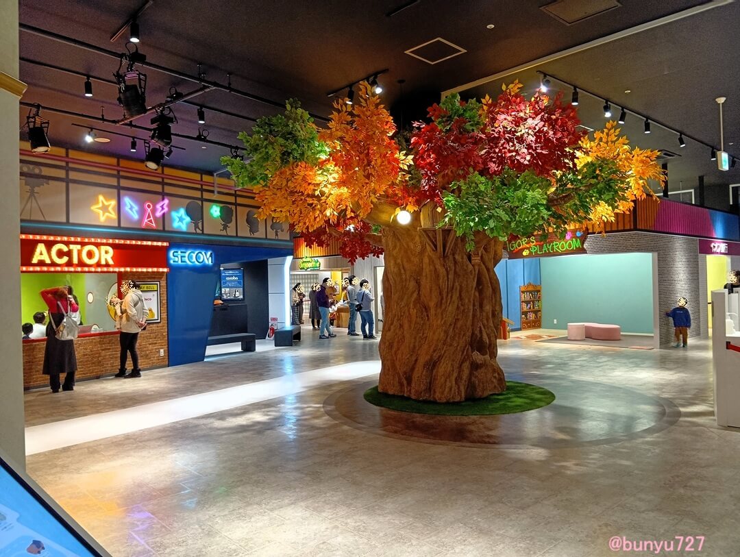 カンドゥー大日の館内