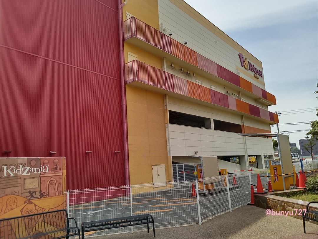 キッザニアの外観