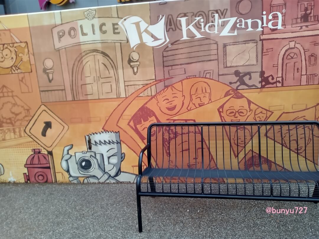 キッザニア甲子園外観